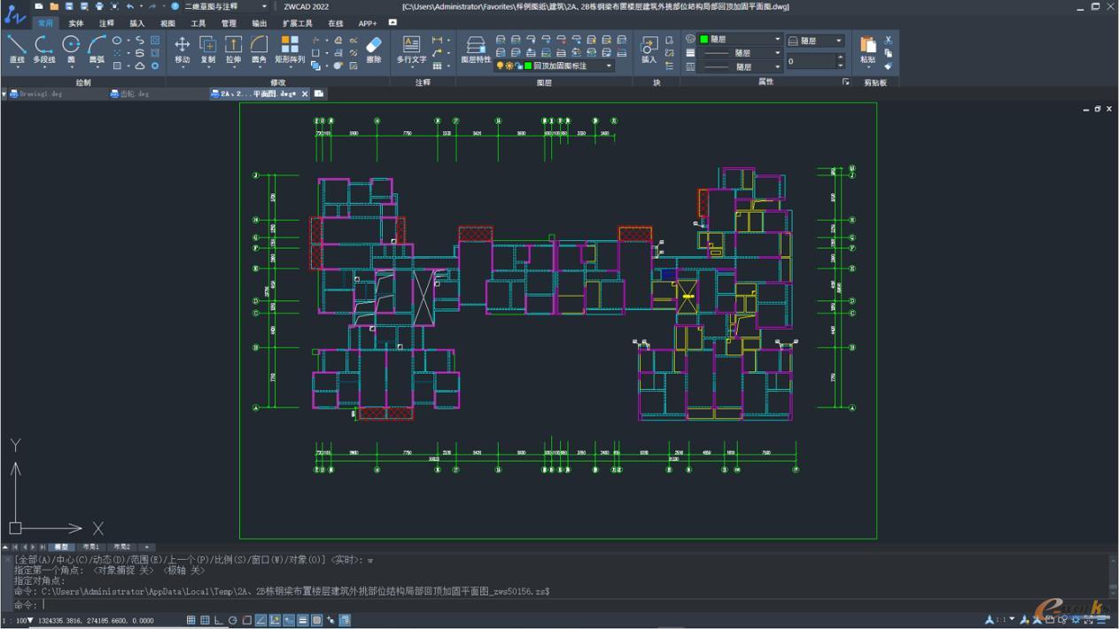 中望CAD 2022经典模式与Ribbon界面共存同显