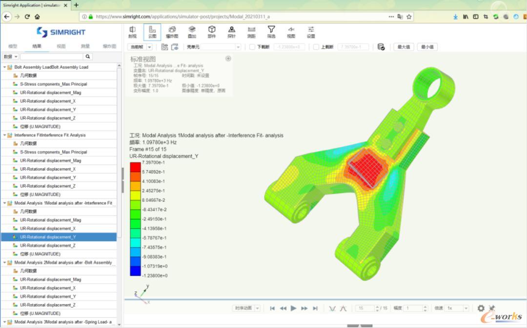 Simright 3DLite产品使用界面