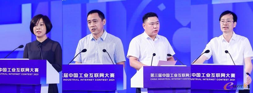 工业互联网大赛