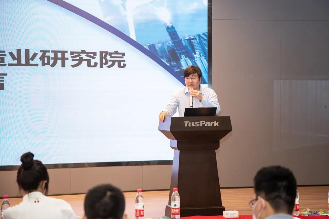 工业和信息化部赛迪研究院-赛迪（上海）先进制造业研究院常务副院长 陶传亮