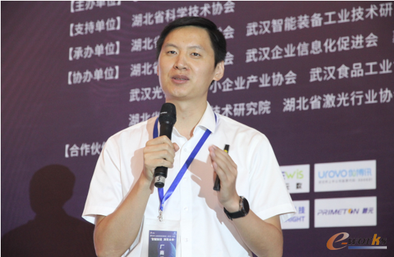 摩尔元数(厦门)科技有限公司营销中心总经理张建华
