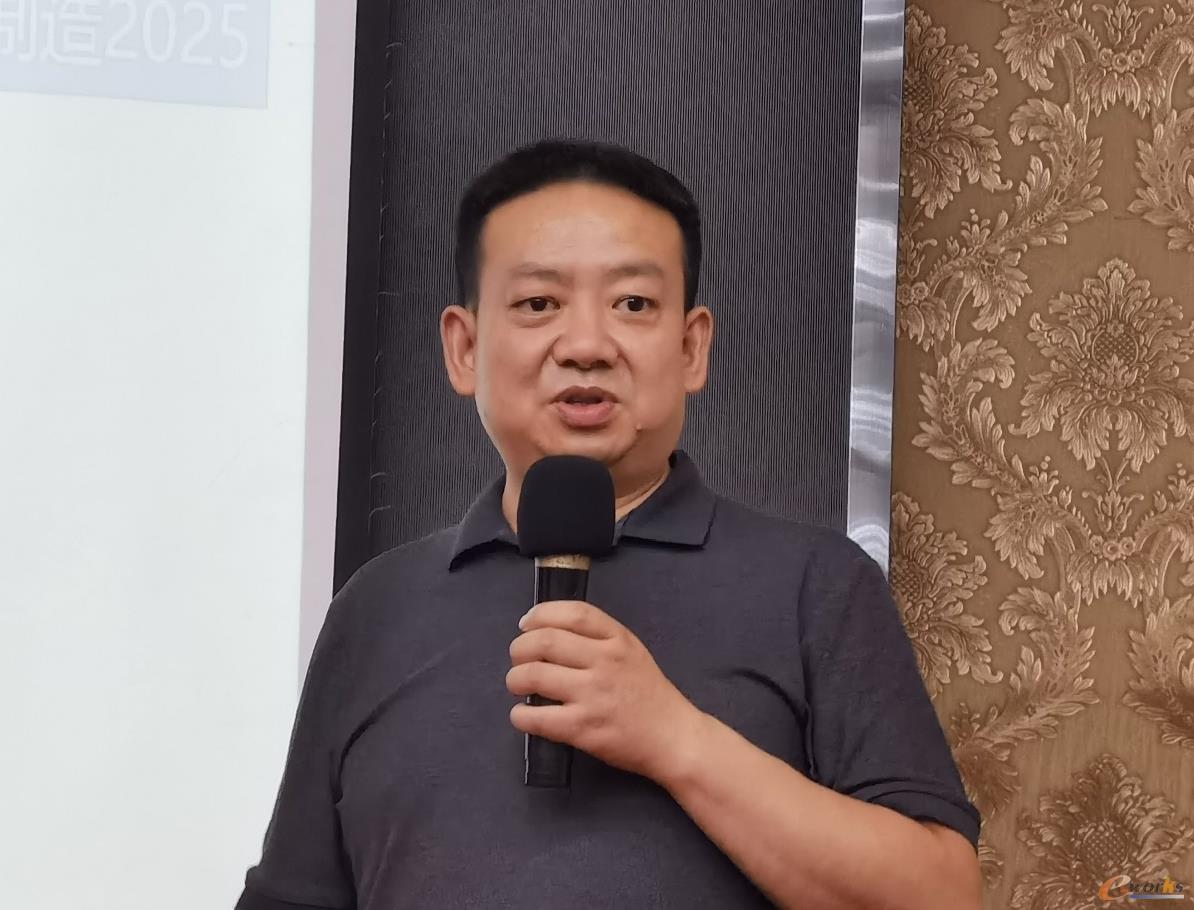 CAXA制造业务咨询总监王波