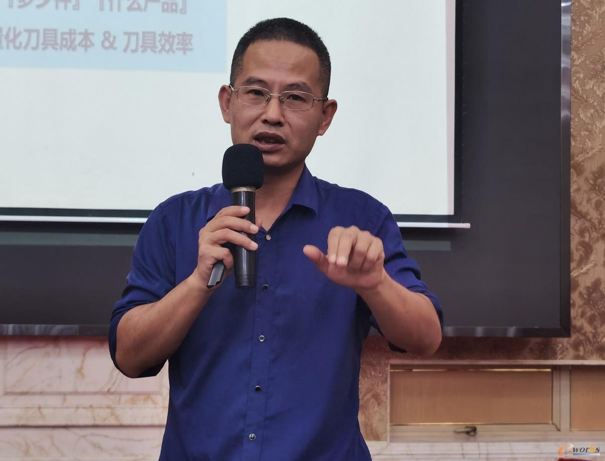 优云智联总裁助理梅少杰