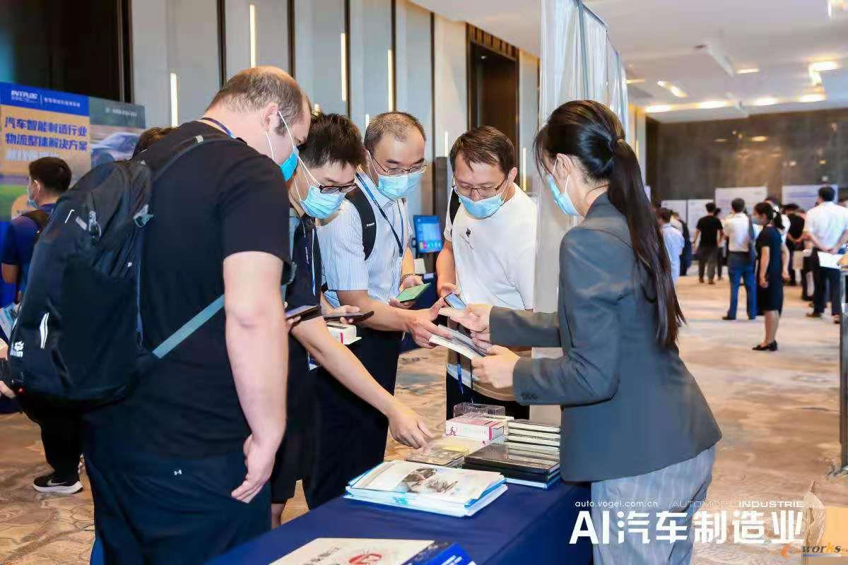 东风企业与供应商供需对接交流