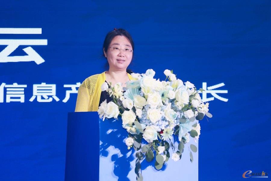 佛山市工业和信息化局信息产业科科长 刘亚云