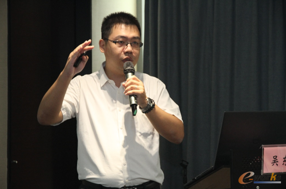 图6 安托集团数字化制造部总监吴东琦