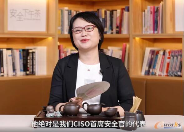 IBM大中华区安全事业部总经理冯靓