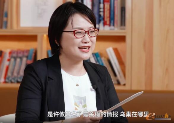 IBM大中华区安全事业部总经理冯靓