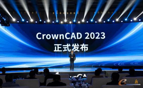 华天软件CTO、华云三维总经理、CrownCAD产品创始人梅敬成博士