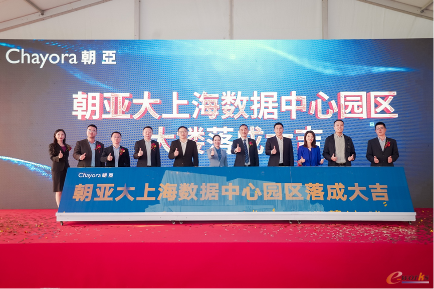 https://www.e-works.net.cn/News/articleimage/202211/133126226739077842_new.png