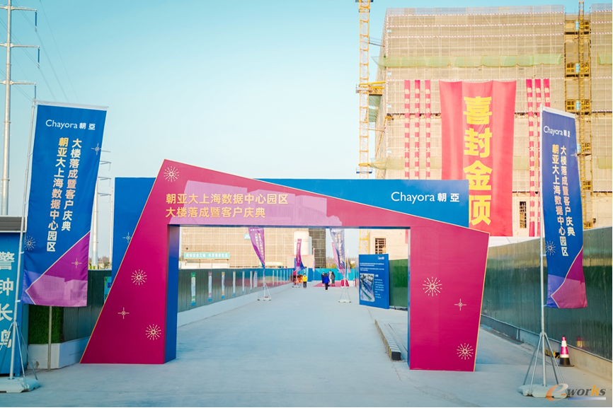 https://www.e-works.net.cn/News/articleimage/202211/133126231083241027_new.png