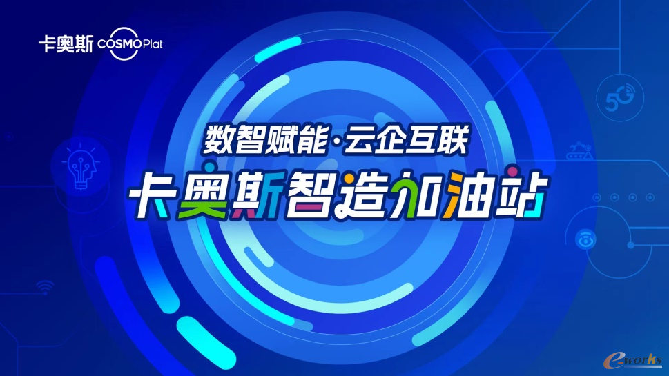 尊龙凯时人生就是博学习一流工厂设备管理方法！|9UU有你有我足矣!已满十八|卡奥