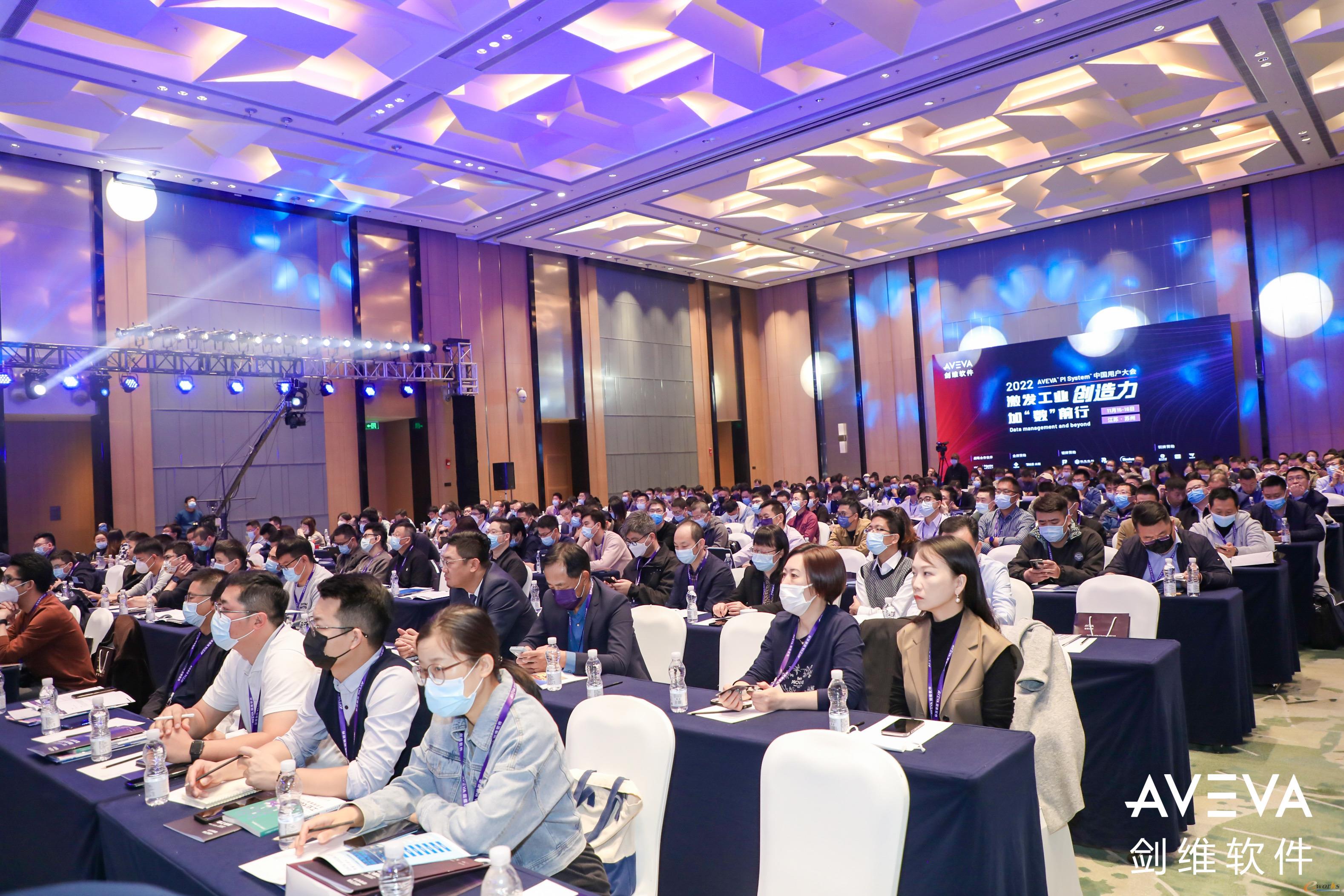 Stratus同AVEVA PI System助力企业加“数”前行