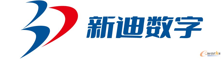 新新迪 新未来 新迪数字企业战IM电竞 IM电竞平台略发布会圆满召开(图4)