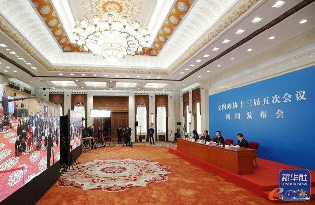 中国联通“云视频”全力支持全国政协十三届五次会议新闻发布会成功举办