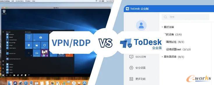 免费台湾节点vpn