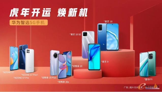 https://www.e-works.net.cn/News/articleimage/20223/132927492284645290_new.png