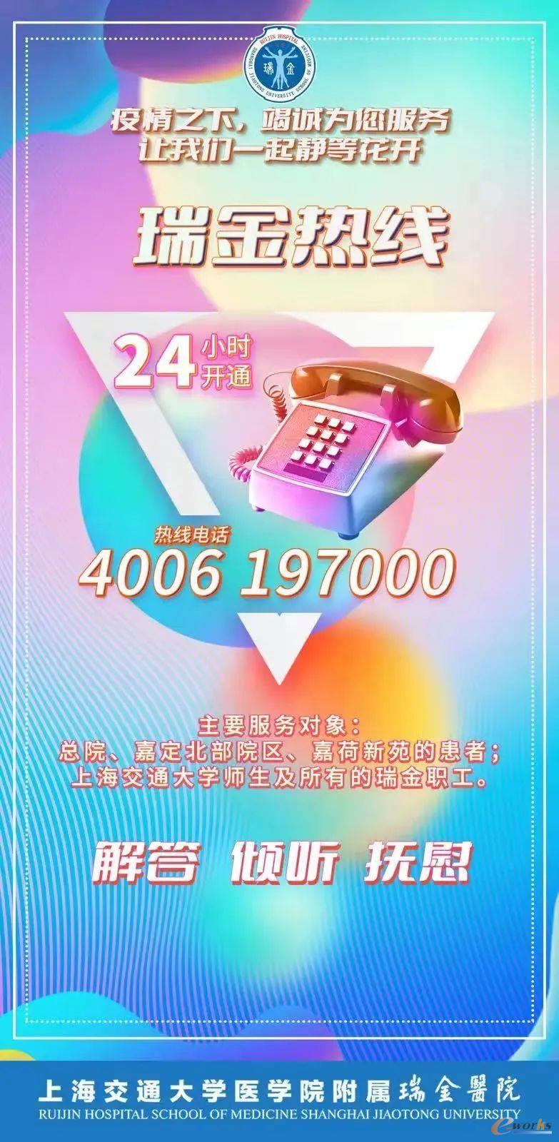 https://www.e-works.net.cn/News/articleimage/20224/132944134213930162_new.jpeg