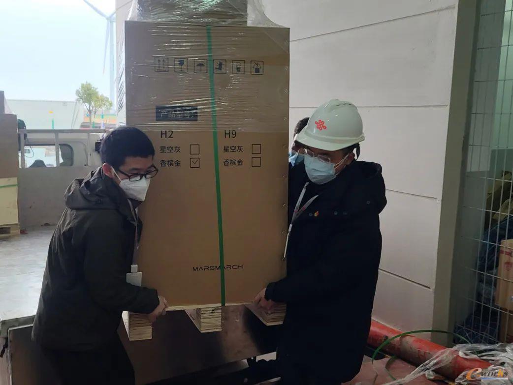 https://www.e-works.net.cn/News/articleimage/20224/132944137065667312_new.jpeg