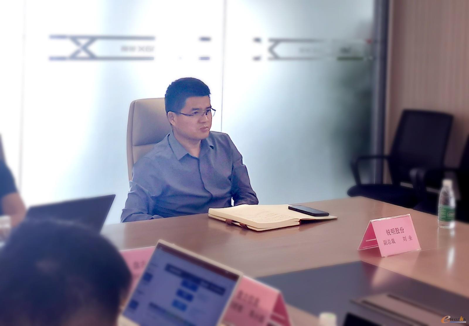 锐明电子副总裁刘垒发言