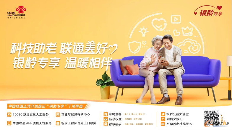 https://www.e-works.net.cn/News/articleimage/20225/132972340246029235_new.png