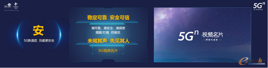 https://www.e-works.net.cn/News/articleimage/20225/132973392893738446_new.png