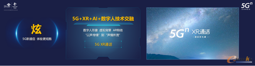 https://www.e-works.net.cn/News/articleimage/20225/132974175957444764_new.png