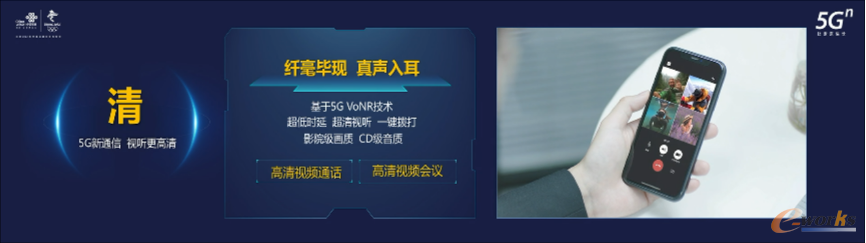 https://www.e-works.net.cn/News/articleimage/20225/132975078220310660_new.png