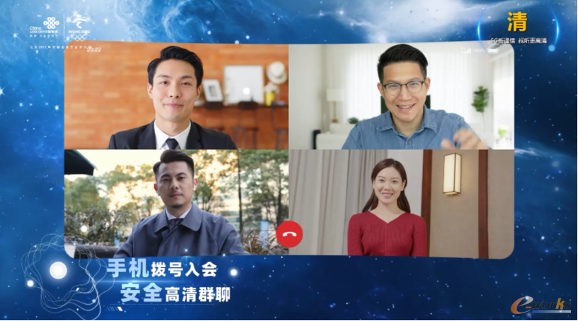 https://www.e-works.net.cn/News/articleimage/20225/132975078780325952_new.png