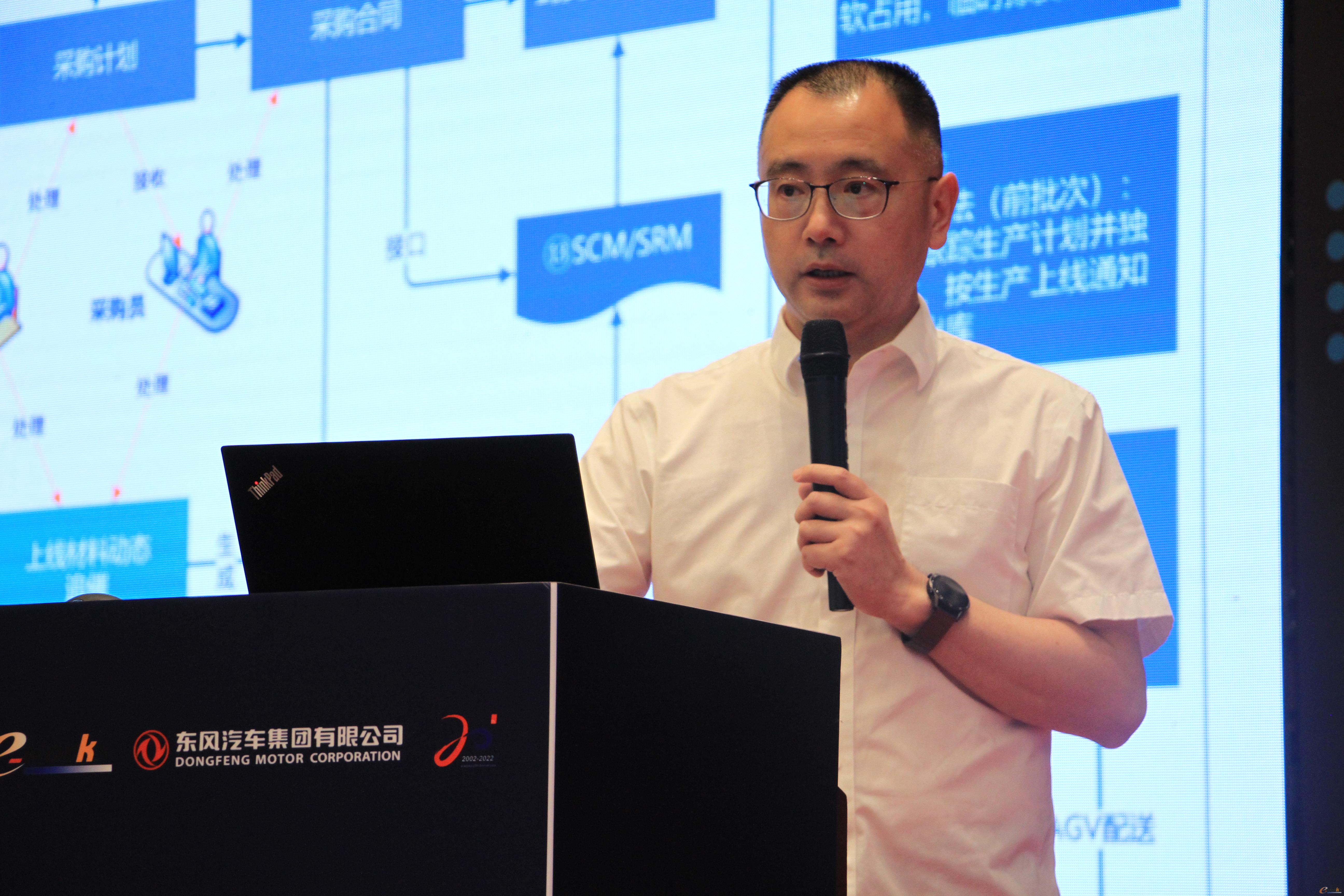 浙江锐制软件技术有限公司技术总监徐健