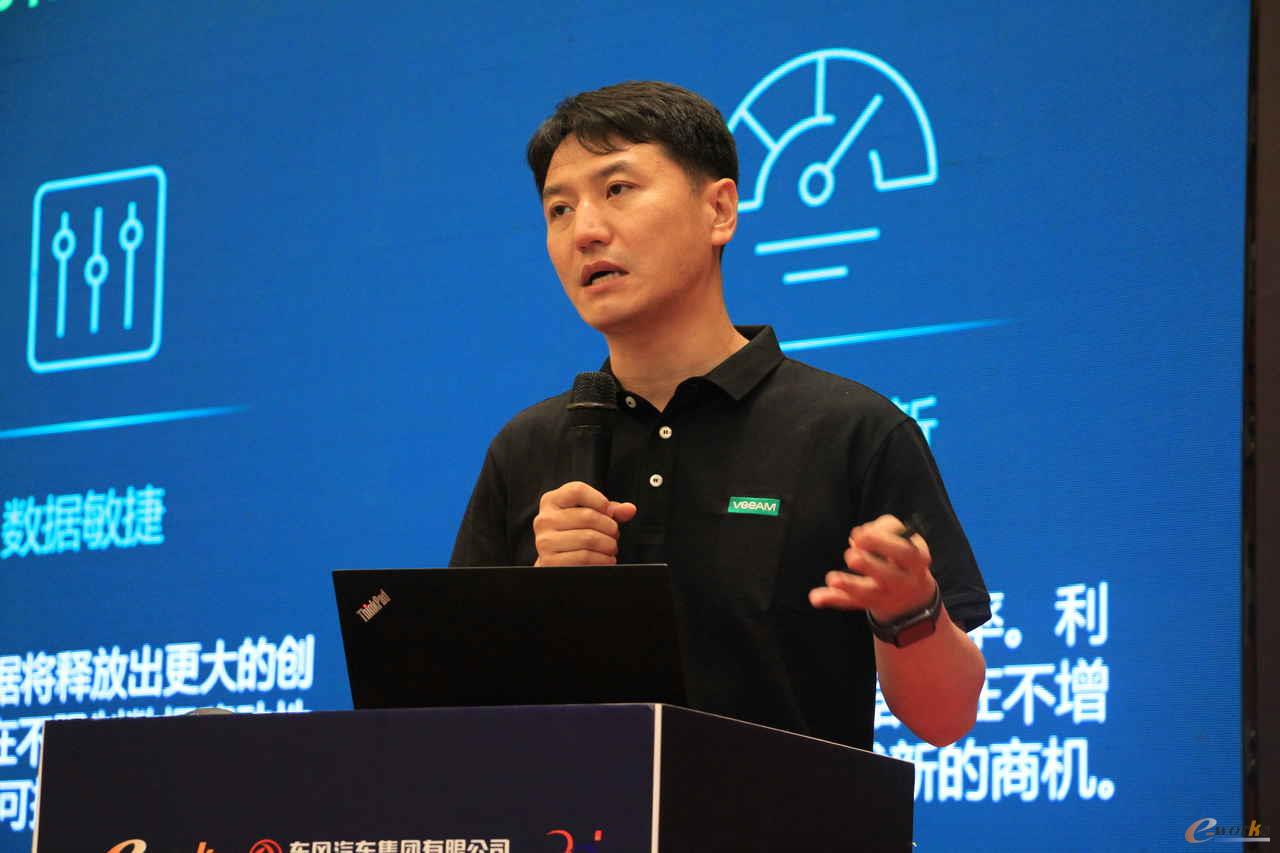 Veeam Software中国区软件解决方案架构师张聪
