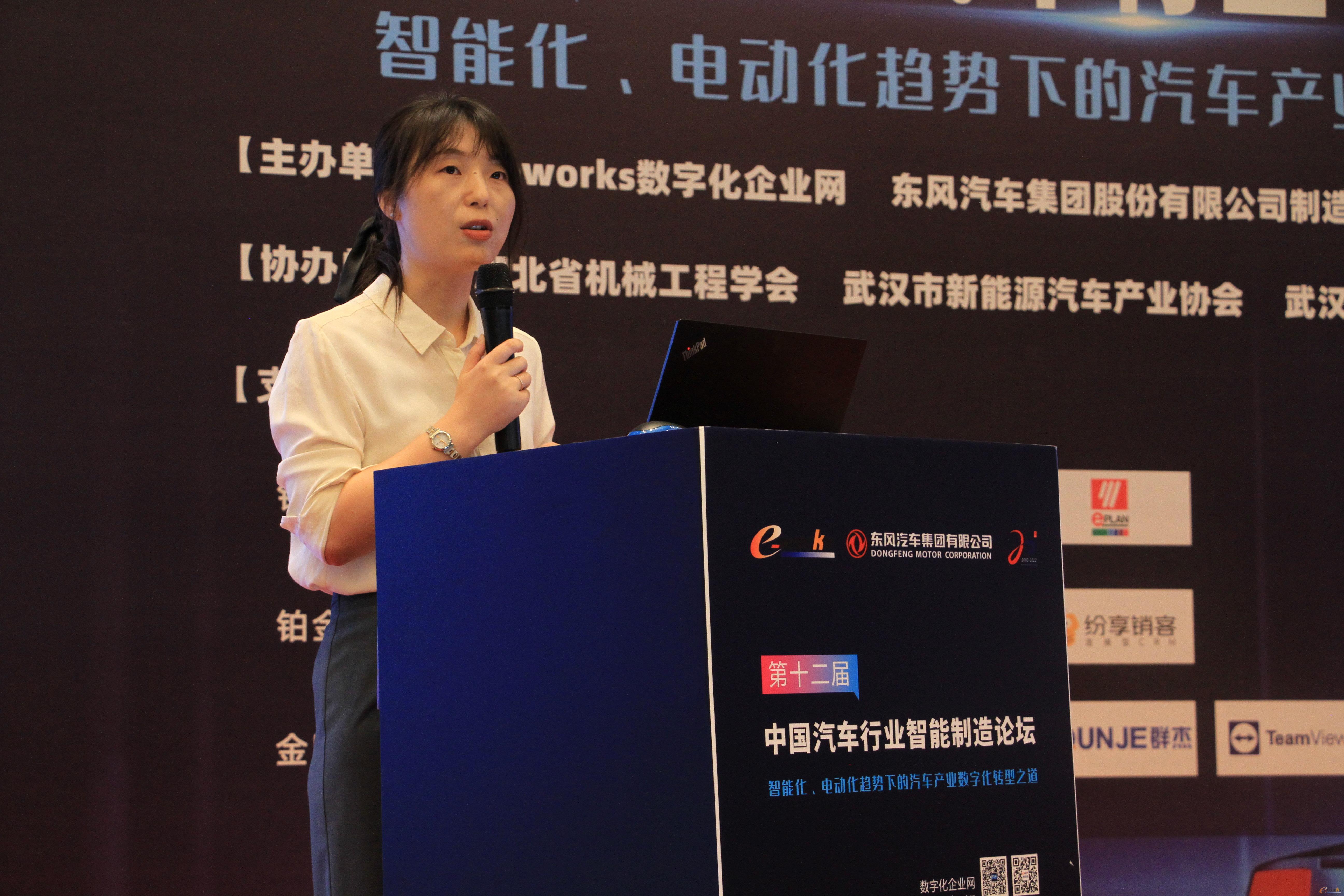 陈小群女士