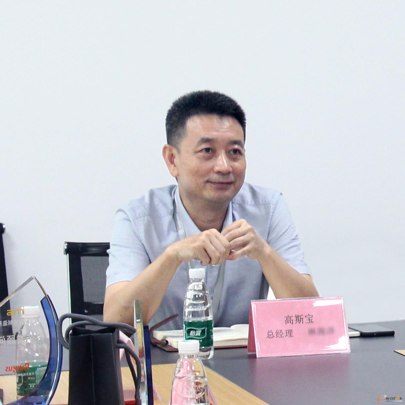 双方领导发言