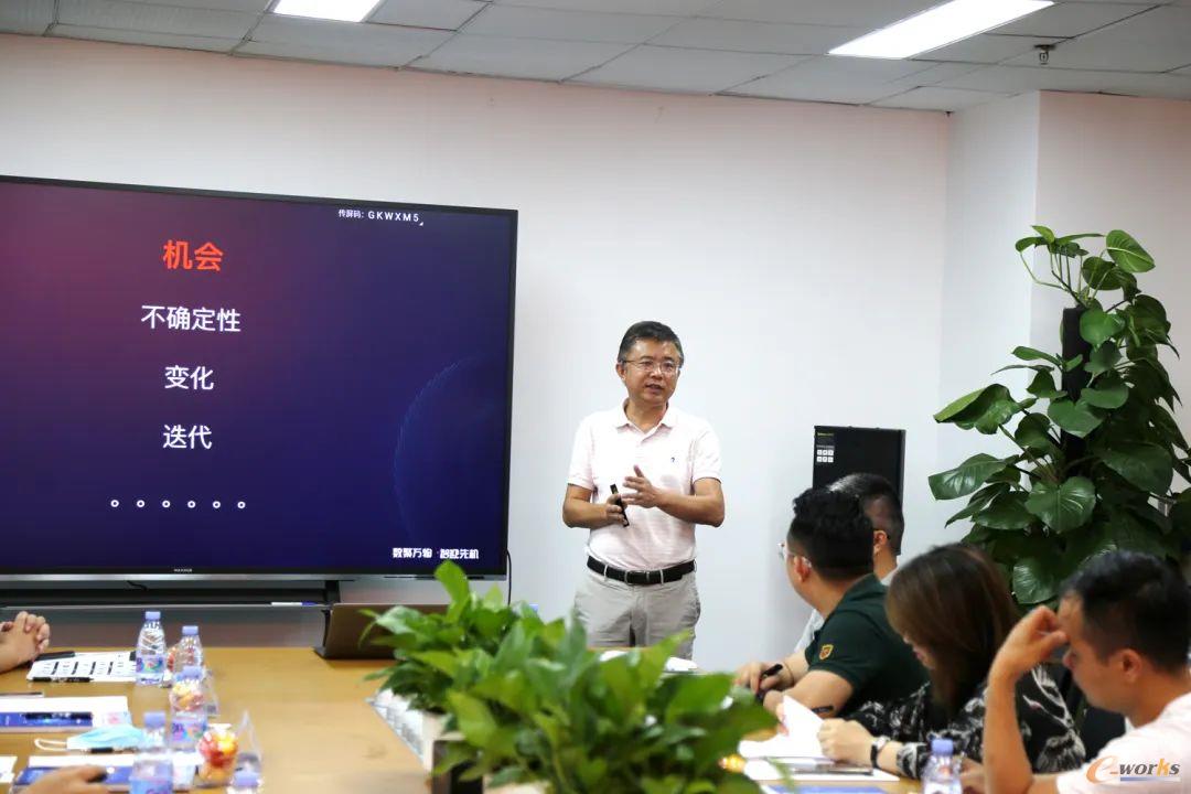 王祯玺 iData盈达总裁