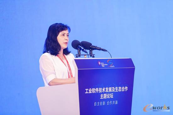 重庆市经济和信息化委员会二级巡视员蒋学倩致辞