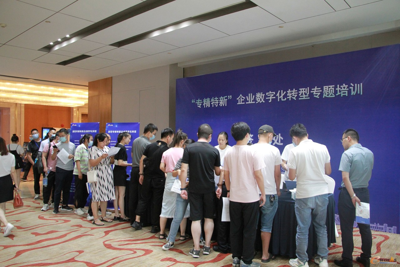 图8 赠送资料