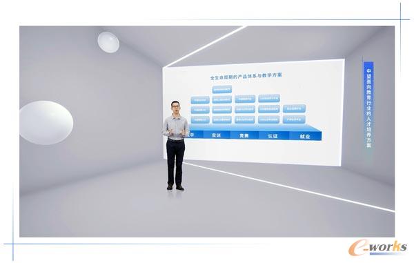 蒋礼介绍中望CAD在教育领域的应用实践