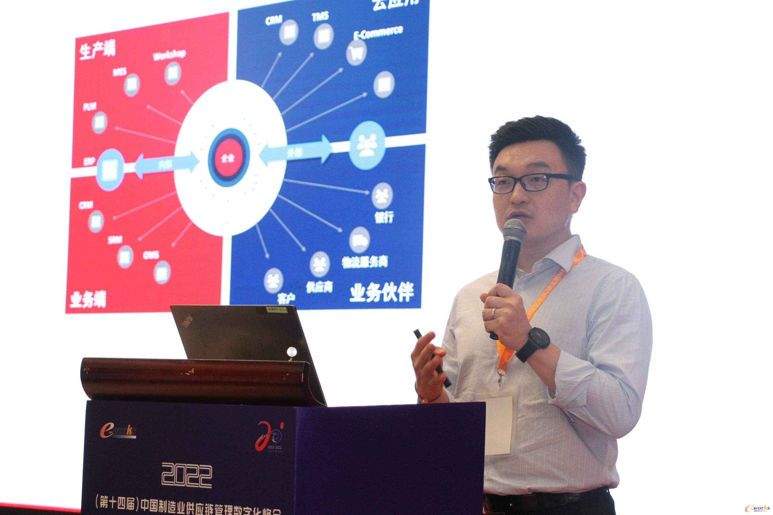 SEEBURGER中国高级销售经理唐俊翔