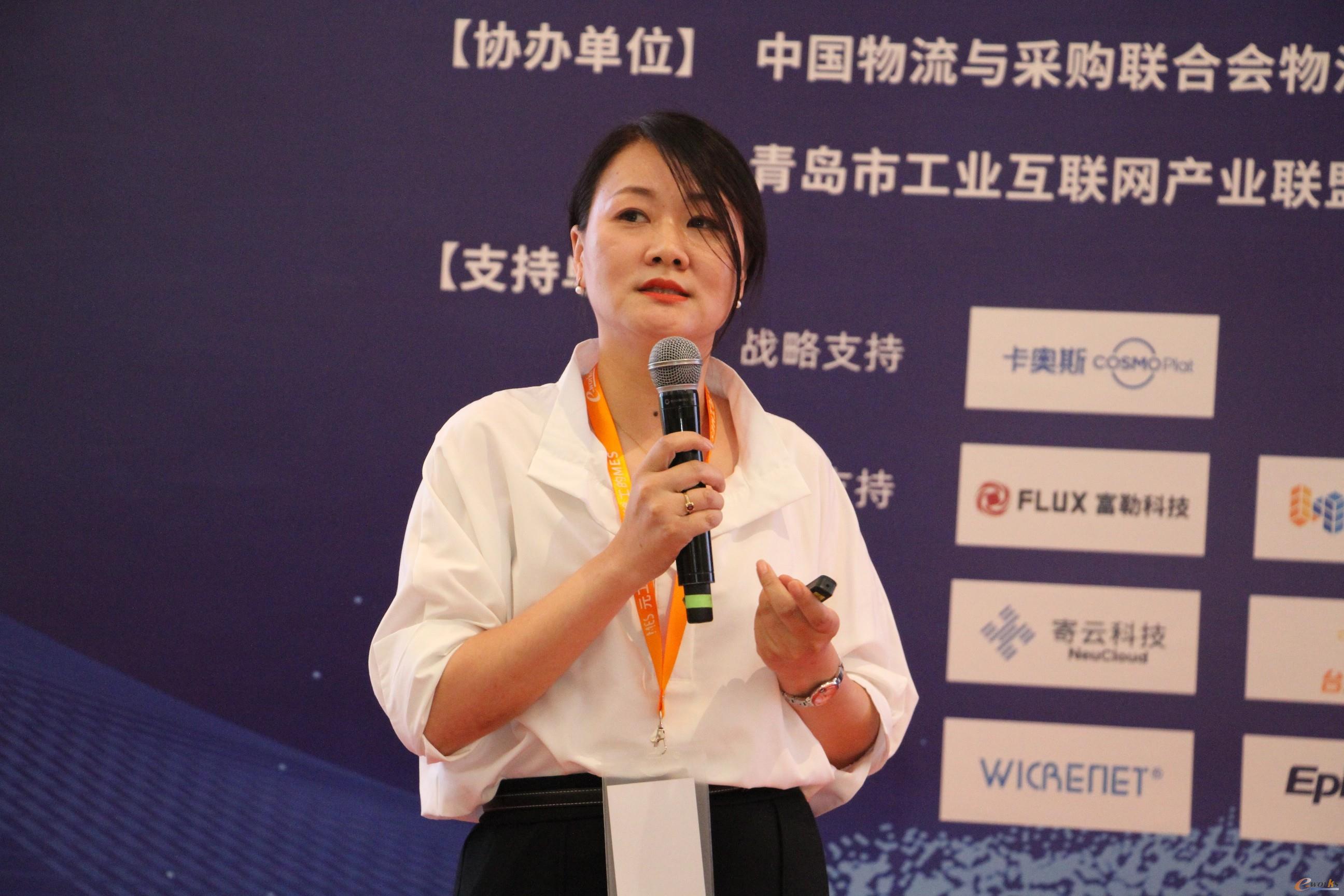 台塑网软件电子商务处资深项目经理陈莉