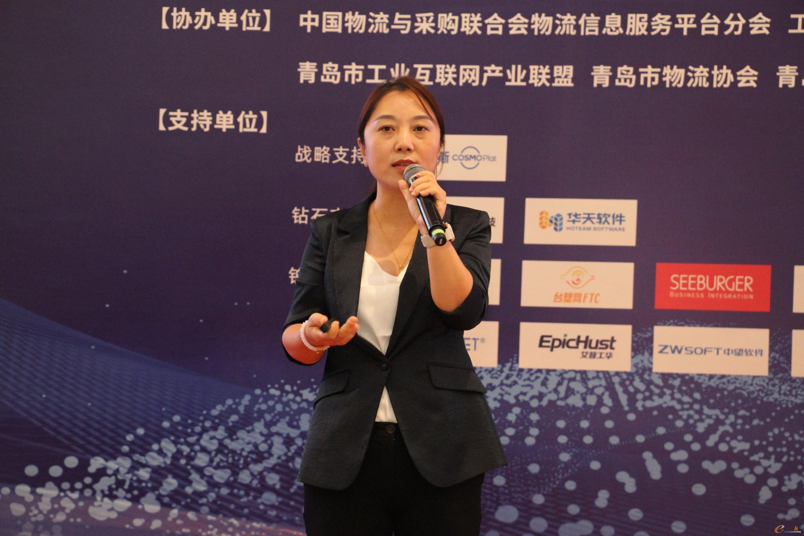 山东鼎软天下信息技术有限公司联合创始人/总经理于爱艳