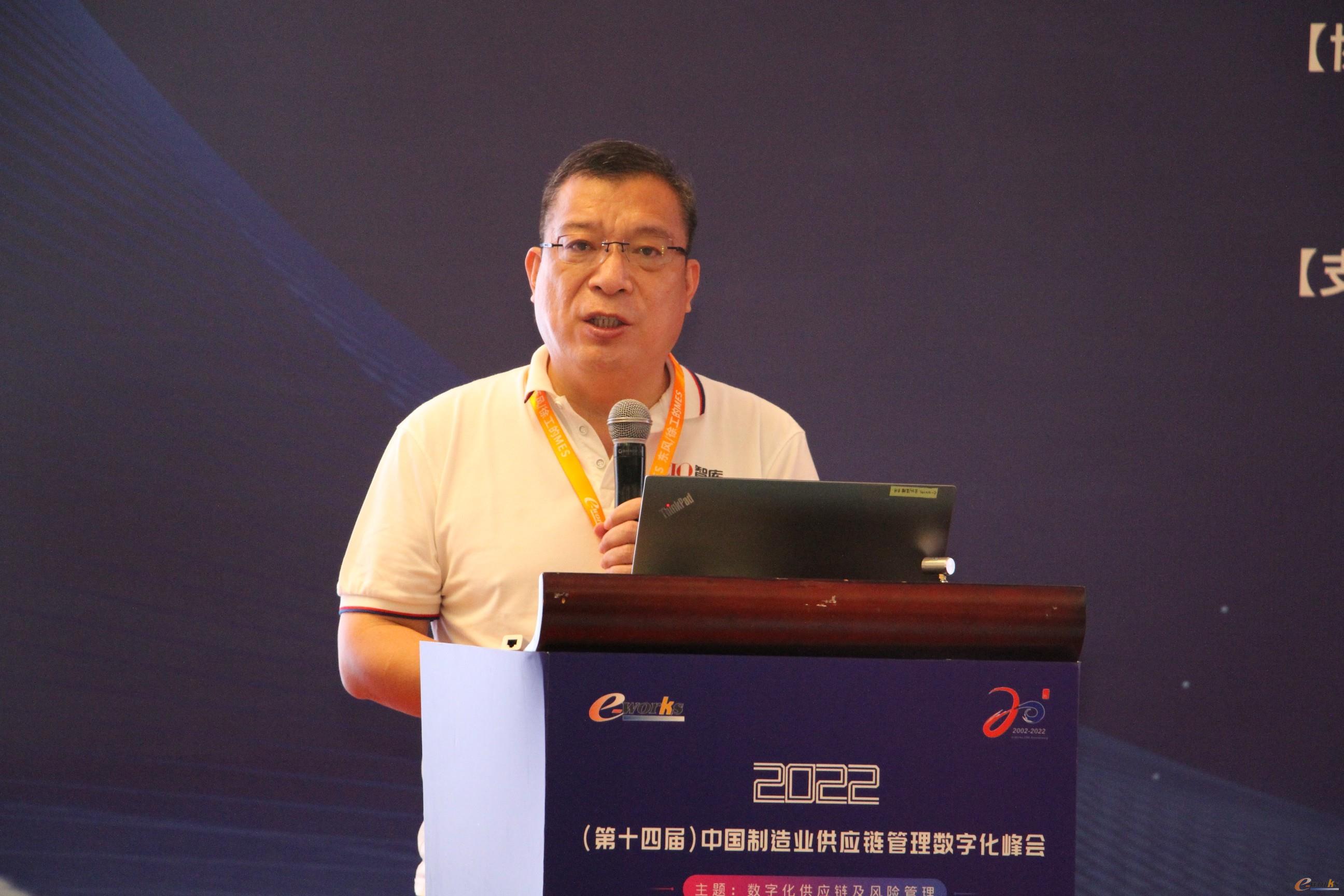 山东渤海实业集团有限公司信息技术部CIO张广泉