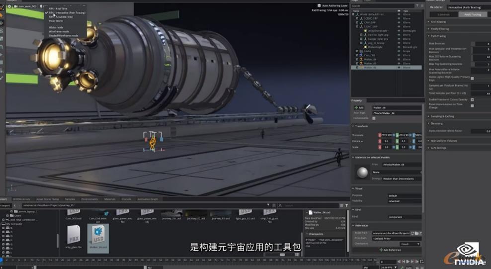无