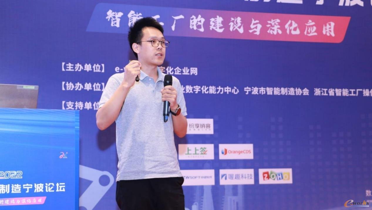 数益工联副总经理余坤