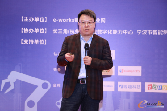e-works 总经理胥军博士