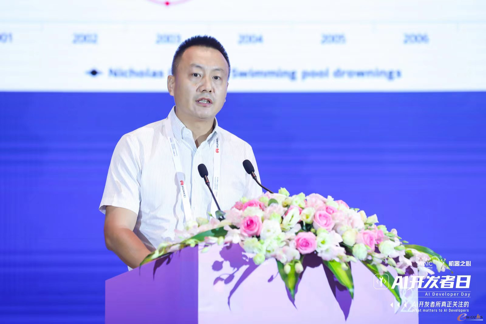 九章云极DataCanvas公司开源技术副总裁、D-Lab主任杨健