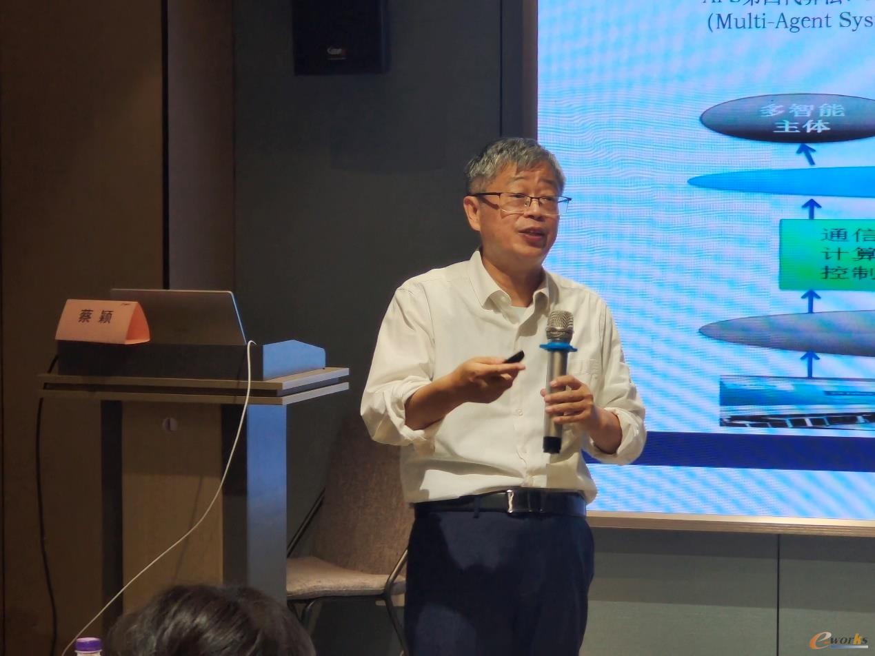 APSS高级计划与排程研究协会会长蔡颖