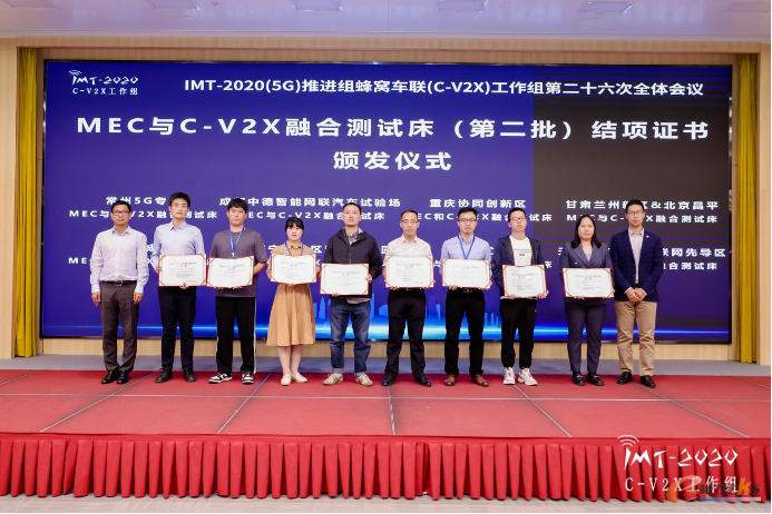 https://www.e-works.net.cn/News/articleimage/202310/133426990993194072_new.png