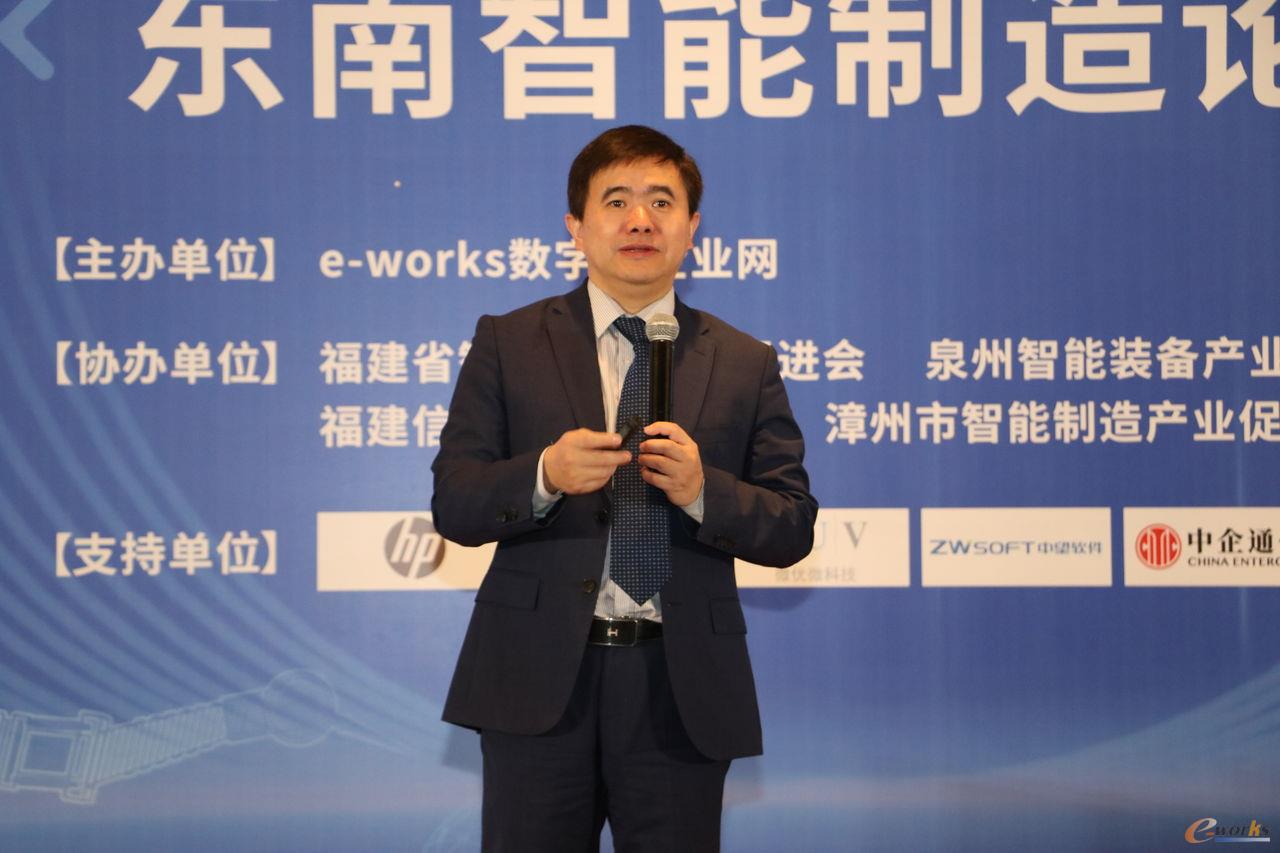 图3 国家智能制造专家委员会委员、e-works CEO 黄培博士