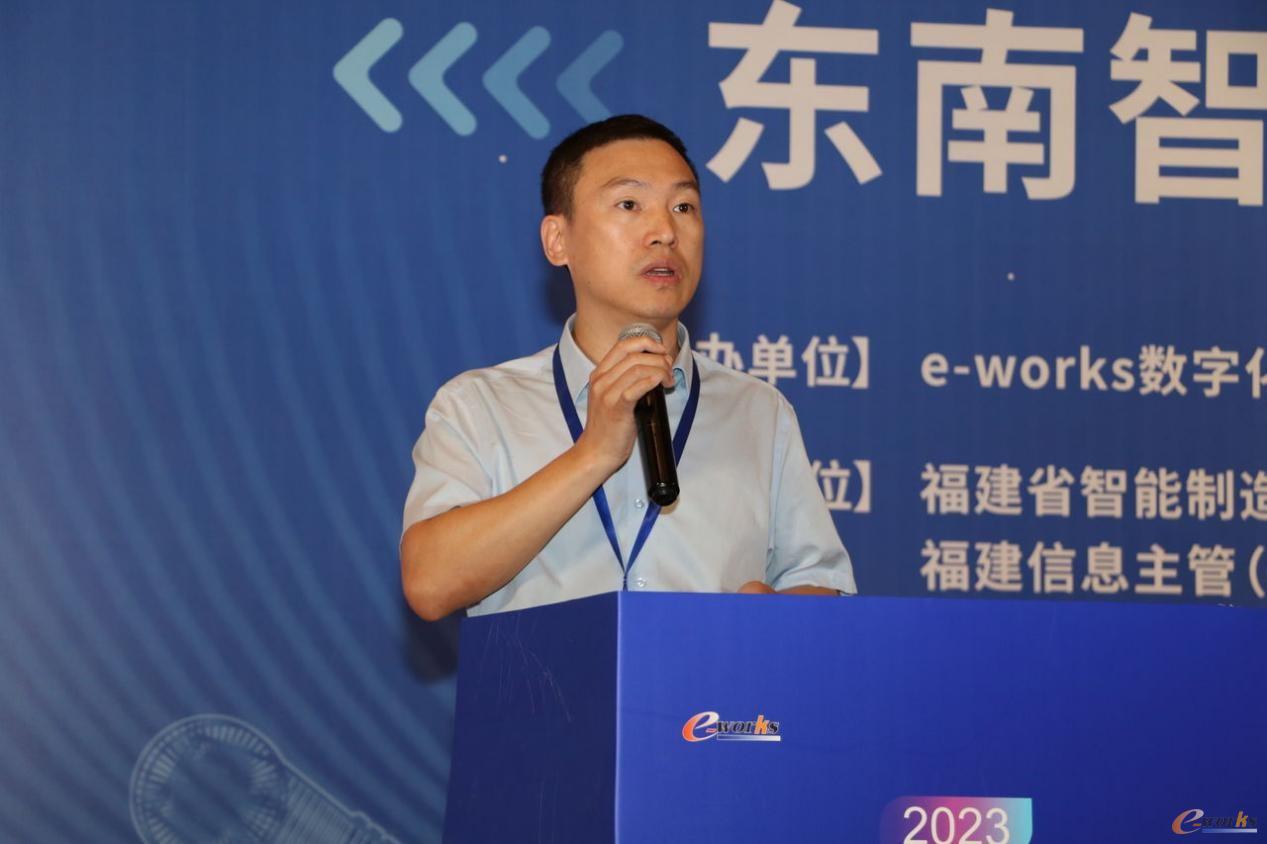 图11 Asprova中国&VUV科技 实施总监 谢量