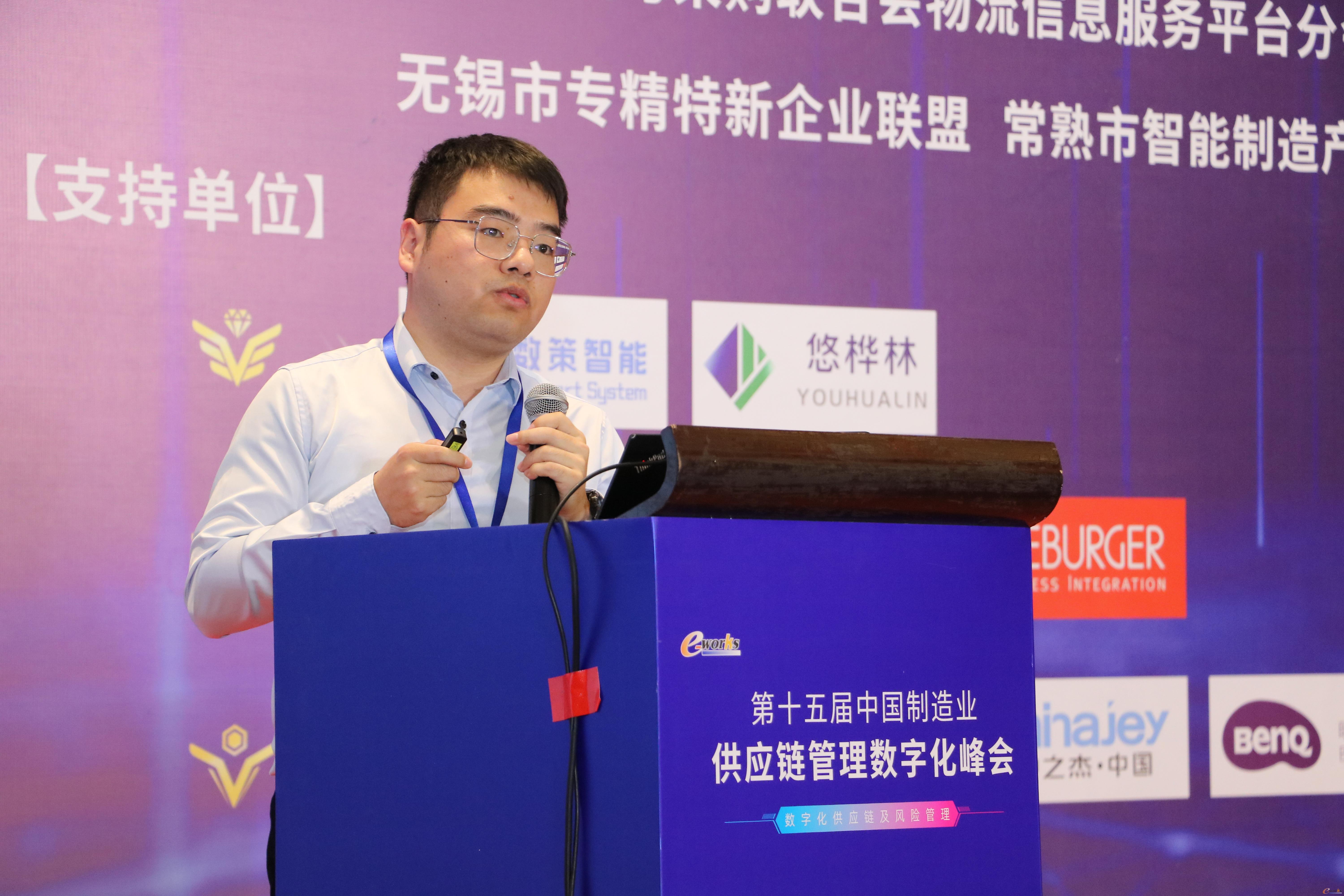 斯铂格软件(上海)有限公司销售经理周洋洋